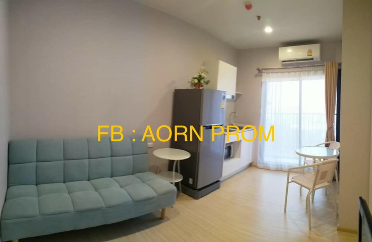 For RentCondoPinklao, Charansanitwong : ❤️ Ready to move in 16 Mar 68 ❤️ For rent cheap Plum Condo Pinklao Station (Plum Condo Pinklao Station) separate bedroom 🌈 washing machine, 2 air conditioners, electric stove, hood, TV, microwave, refrigerator, hot water