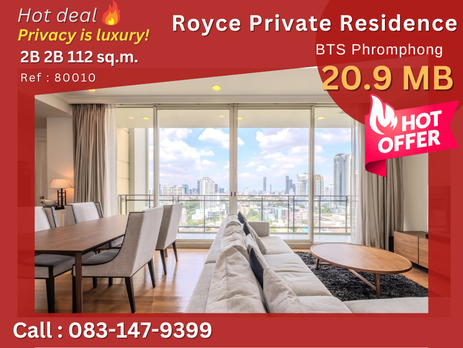 For SaleCondoSukhumvit, Asoke, Thonglor : Privacy is luxury! Royce Private Residence for sale, clear view, best decoration, best deal! near BTS Phromphong and Emsphere