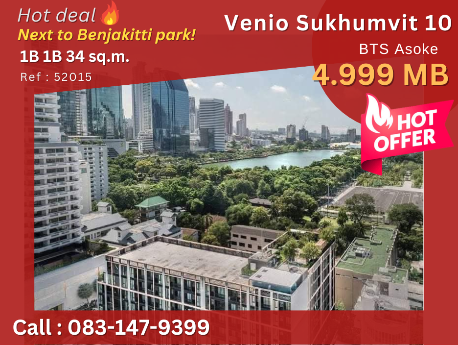 For SaleCondoSukhumvit, Asoke, Thonglor : Urgent sale! Venio Sukhumvit 10, a quality condo that can walk to Benjasiri Park, located in the heart of Asoke, new room, fully furnished, quiet and safe location, suitable for living.