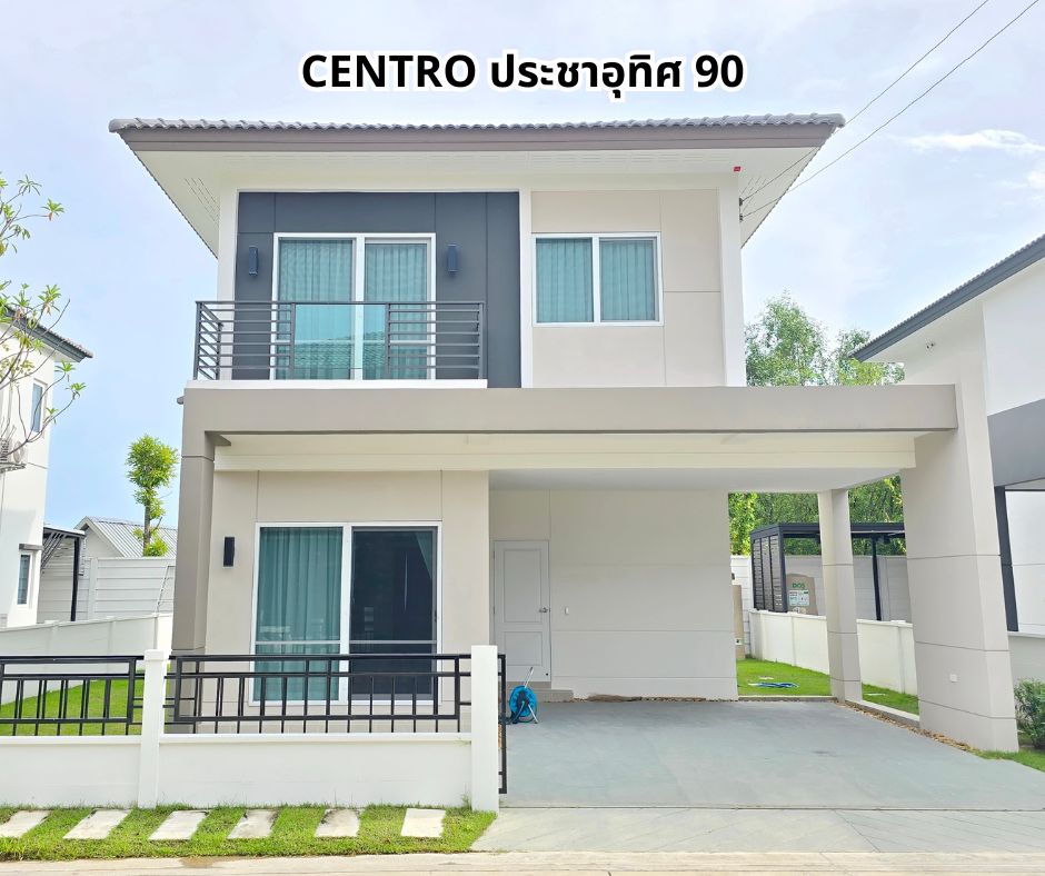 For SaleHouseRathburana, Suksawat : Urgent! Centro Pracha Uthit 90, selling below project launch price, 4 bedroom, 4 bathroom house, new condition