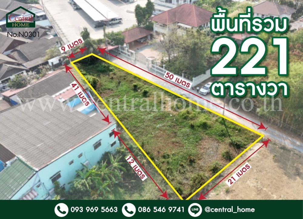 For SaleLandNakhon Pathom : Vacant land, Soi Phai Toei 1, plot next to Big C, Huai Chorakhe - Nakhon Pathom