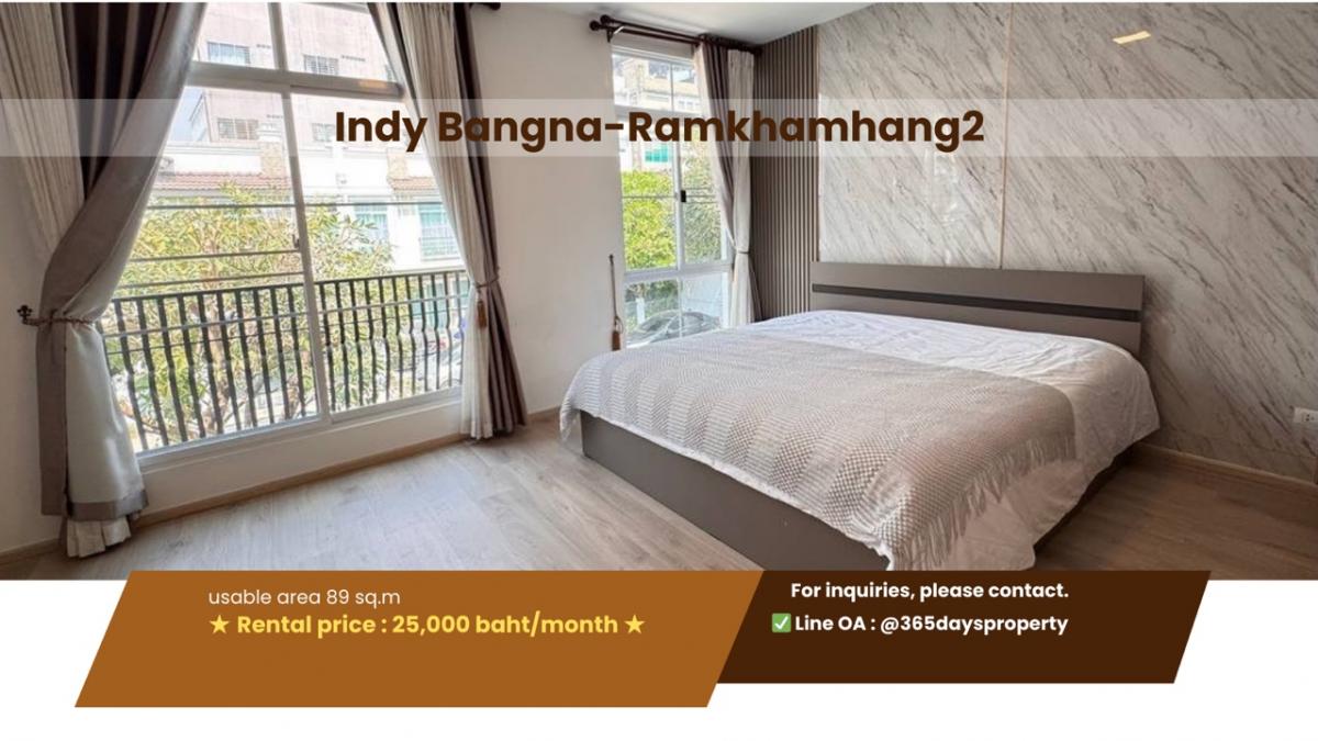 ให้เช่าทาวน์เฮ้าส์/ทาวน์โฮมบางนา แบริ่ง ลาซาล : 💥ForRent💥Indy Bangna-Ramkhamhang 2 🏡 Near Mega Bangna‼️ Ready to move in ‼️