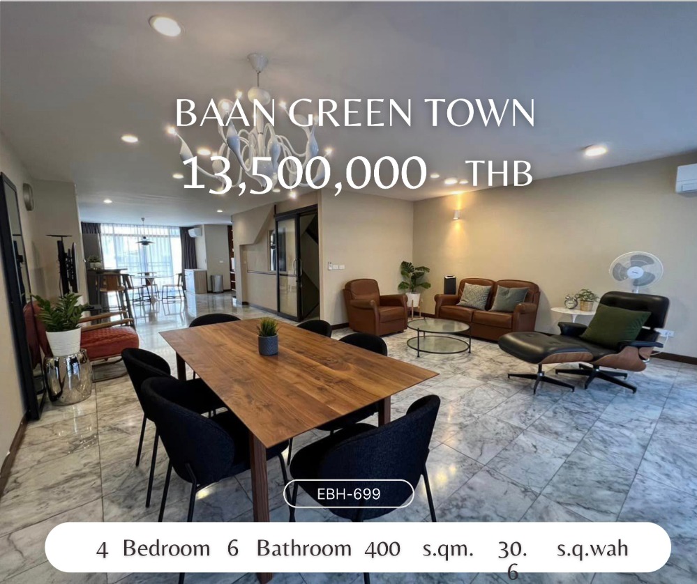 For SaleTownhousePattanakan, Srinakarin : Urgent sale! Green Town house, Phatthanakan 52, 5-storey townhouse, 30.6 sq.w., fully furnished, ready to move in, near the Yellow Line/ARL Hua Mak Station.