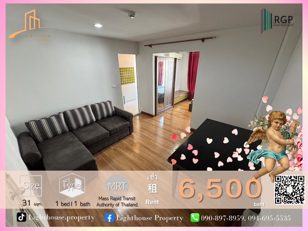 For RentCondoRama5, Ratchapruek, Bangkruai : 🎉For rent 🏙Condo Regent Home 25 Tiwanon (Regent Hone 25 Tiwanon)🏙️