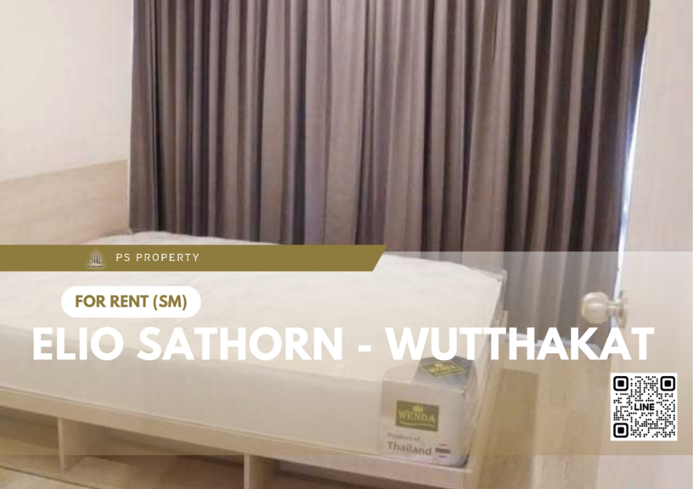 For RentCondoThaphra, Talat Phlu, Wutthakat : For rent 🔥 Elio Sathorn - Wutthakat 🔥 near BTS Wutthakat, complete furniture and electrical appliances.