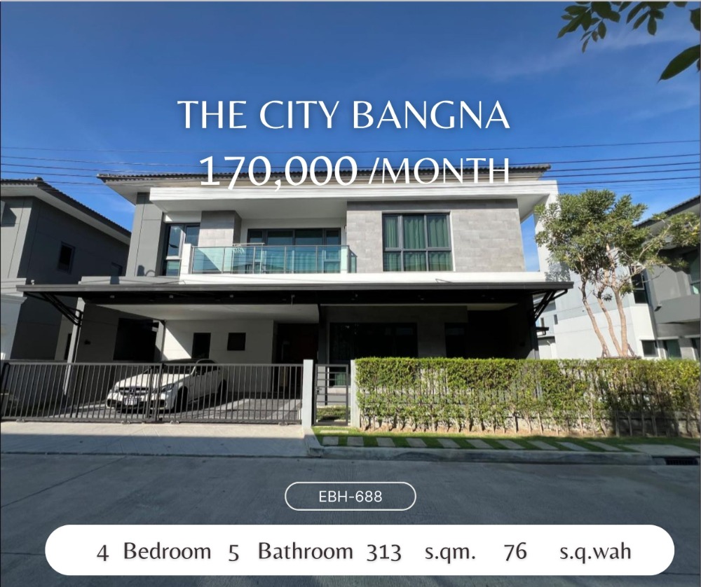 For RentHouseBangna, Bearing, Lasalle : The City Bangna (new project) single house, fully furnished, ready to move in, double volume living room, location next to Mega Bangna