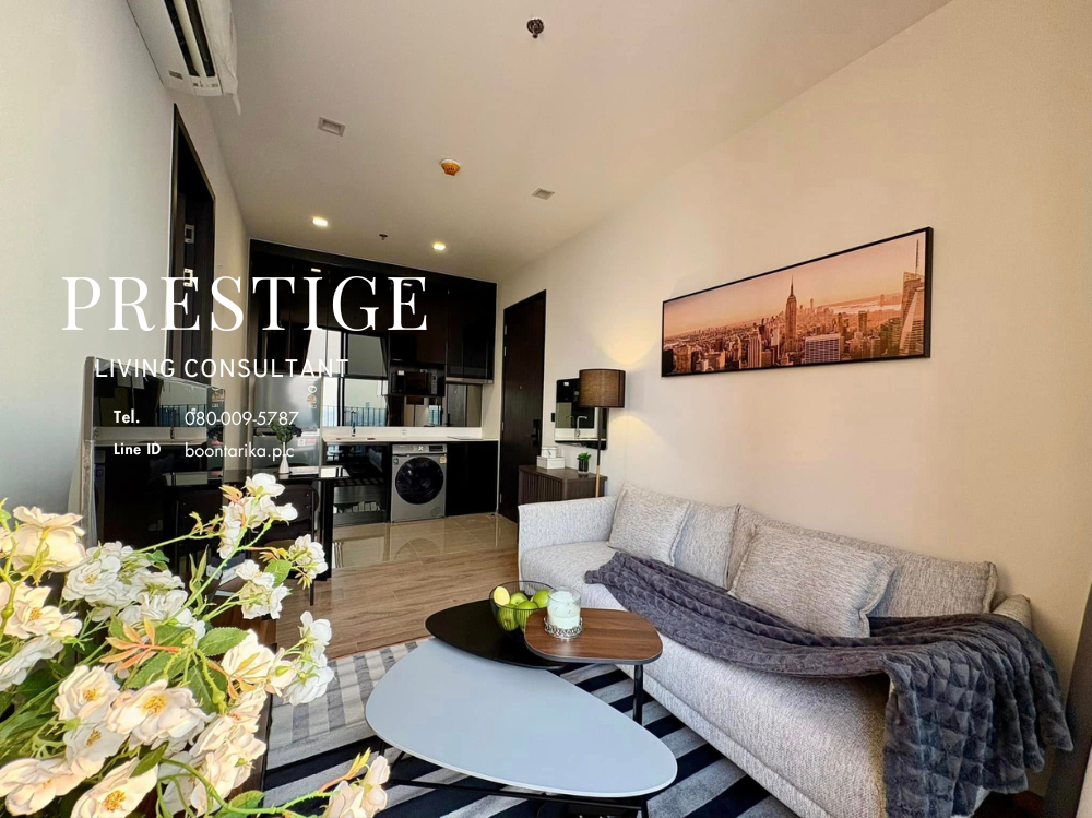 ให้เช่าคอนโดอารีย์ อนุสาวรีย์ : 📌For RENT เช่า | Noble Around Ari 1BR 35sqm 33,000 THB