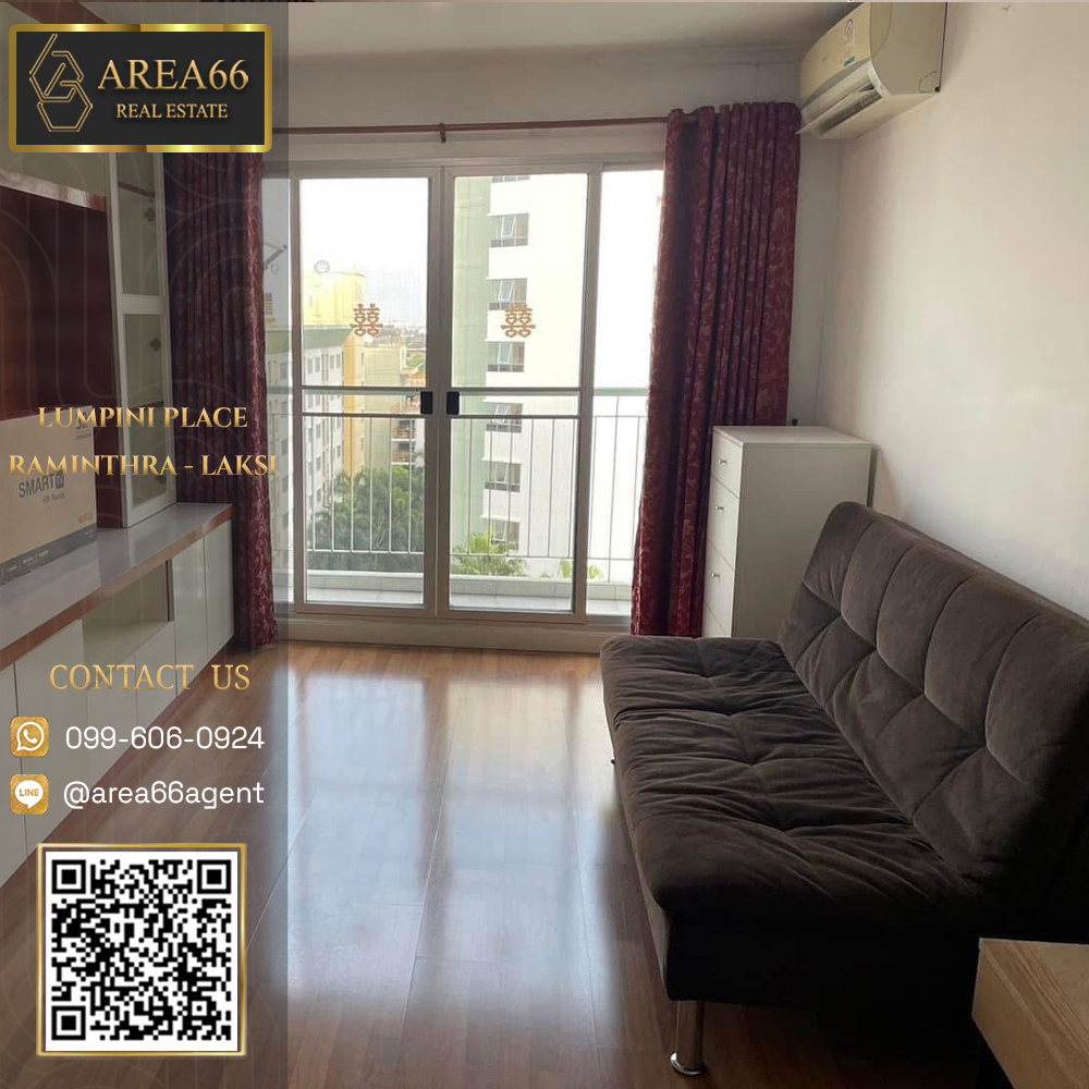 For SaleCondoNawamin, Ramindra : 🔥 For sale!! Lumpini Place Condo Ramintra-Lak Si