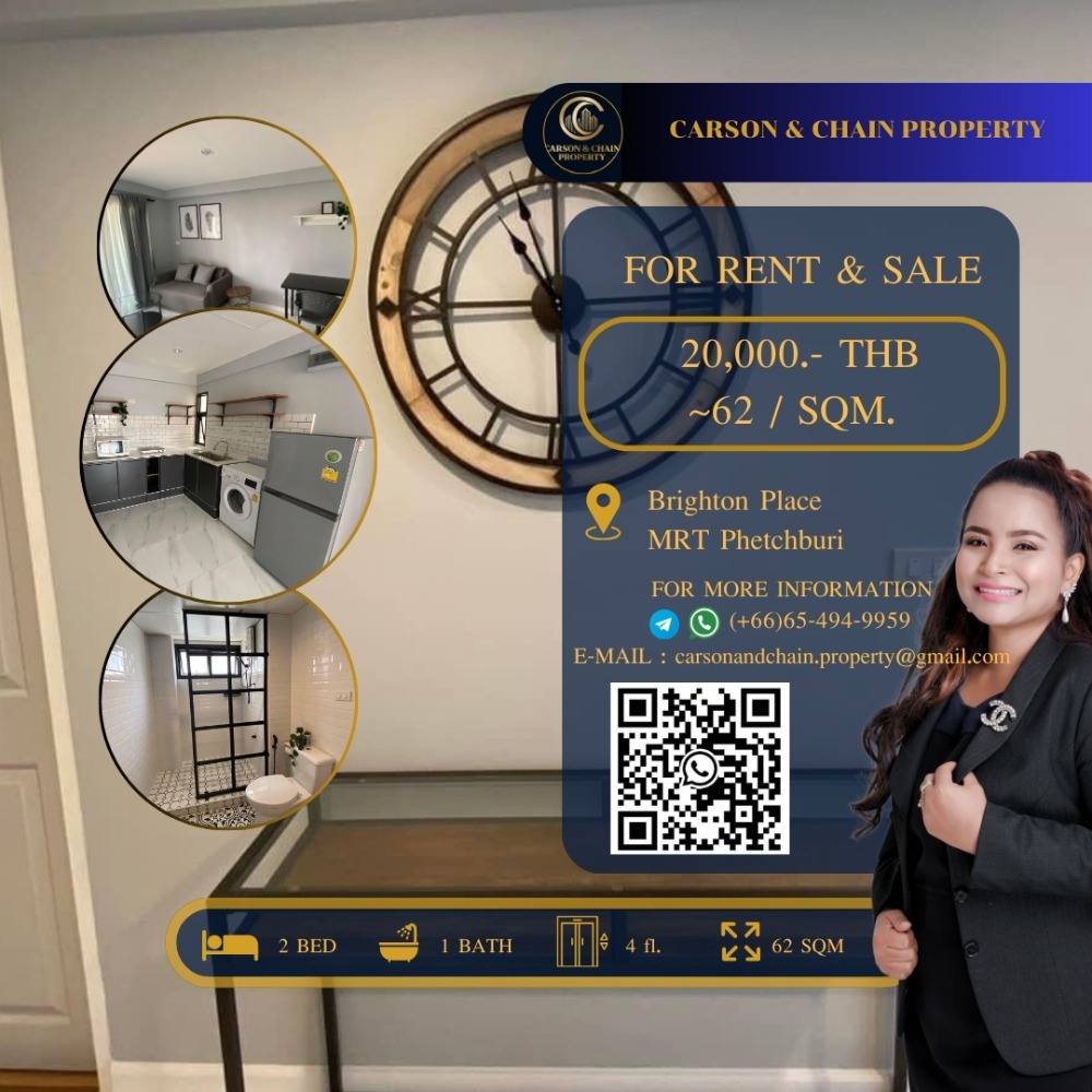 For RentCondoRama9, Petchburi, RCA : Carson&Chain ❗RENT ❗ Brighton Place Condominium│ 2 BR │ 20,000 THB │ Low Floor