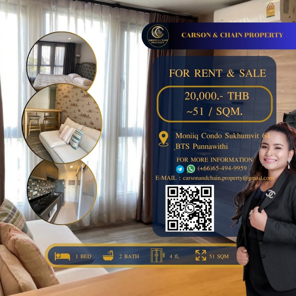 For RentCondoOnnut, Udomsuk : Carson&Chain ❗RENT&SALES ❗ Moniiq Condo Sukhumvit 64│ 1 BR │ 20,000 THB │ Low Floor