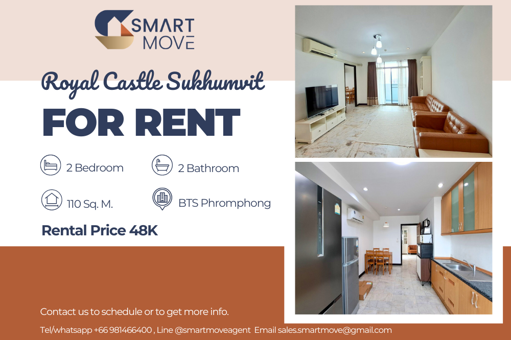 For RentCondoSukhumvit, Asoke, Thonglor : 💥FOR RENT !! 💥Code C20250200007..........Royal Castle Sukhumvit, 2 bedrooms, 2 bathrooms, South Facing, high floor 23+, furnished, ready to move in📢📢📢