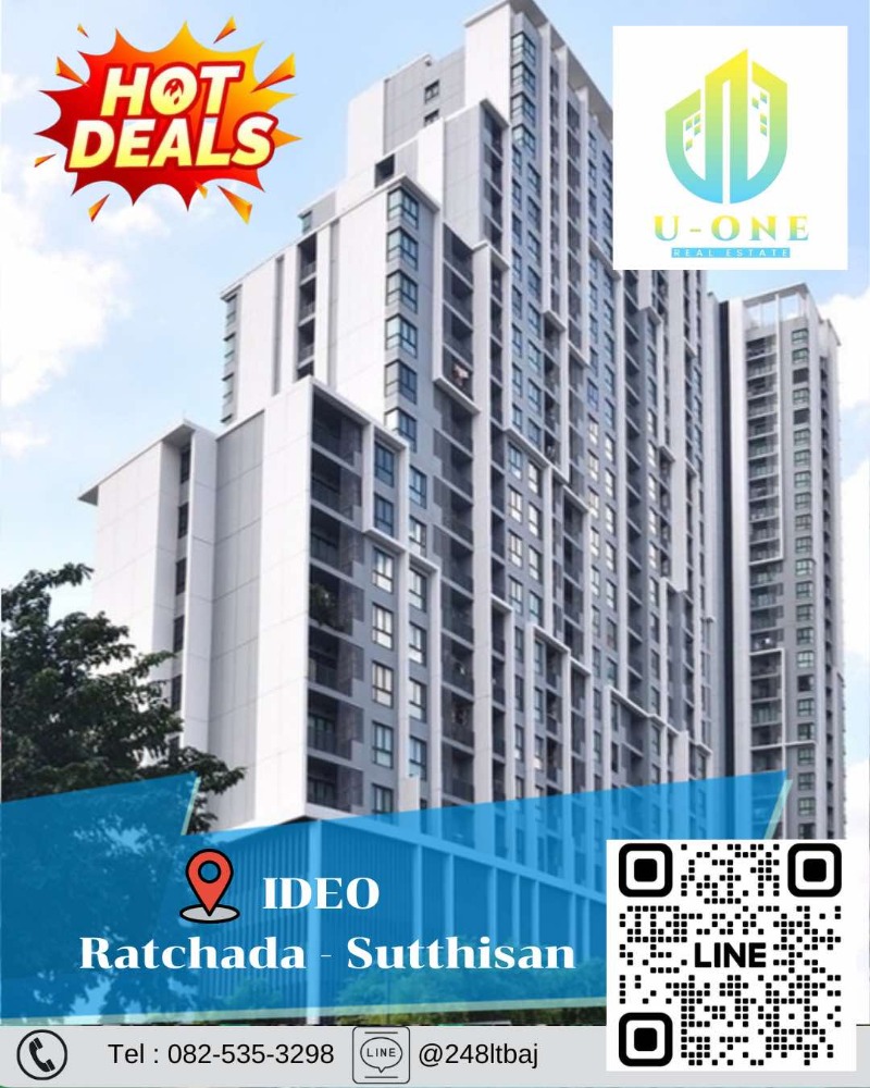 For SaleCondoRatchadapisek, Huaikwang, Suttisan : 📍🔥Condo for sale: Ideo Ratchada - Sutthisan (Ideo Ratchada - Sutthisan)