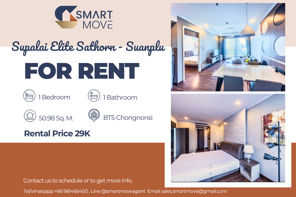 For RentCondoSathorn, Narathiwat : 🔥Code C20221201370..........Supalai Elite Sathorn - Suanplu for rent, 1 bedroom, 1 bathroom, high floor, furnished, ready to move in🔥