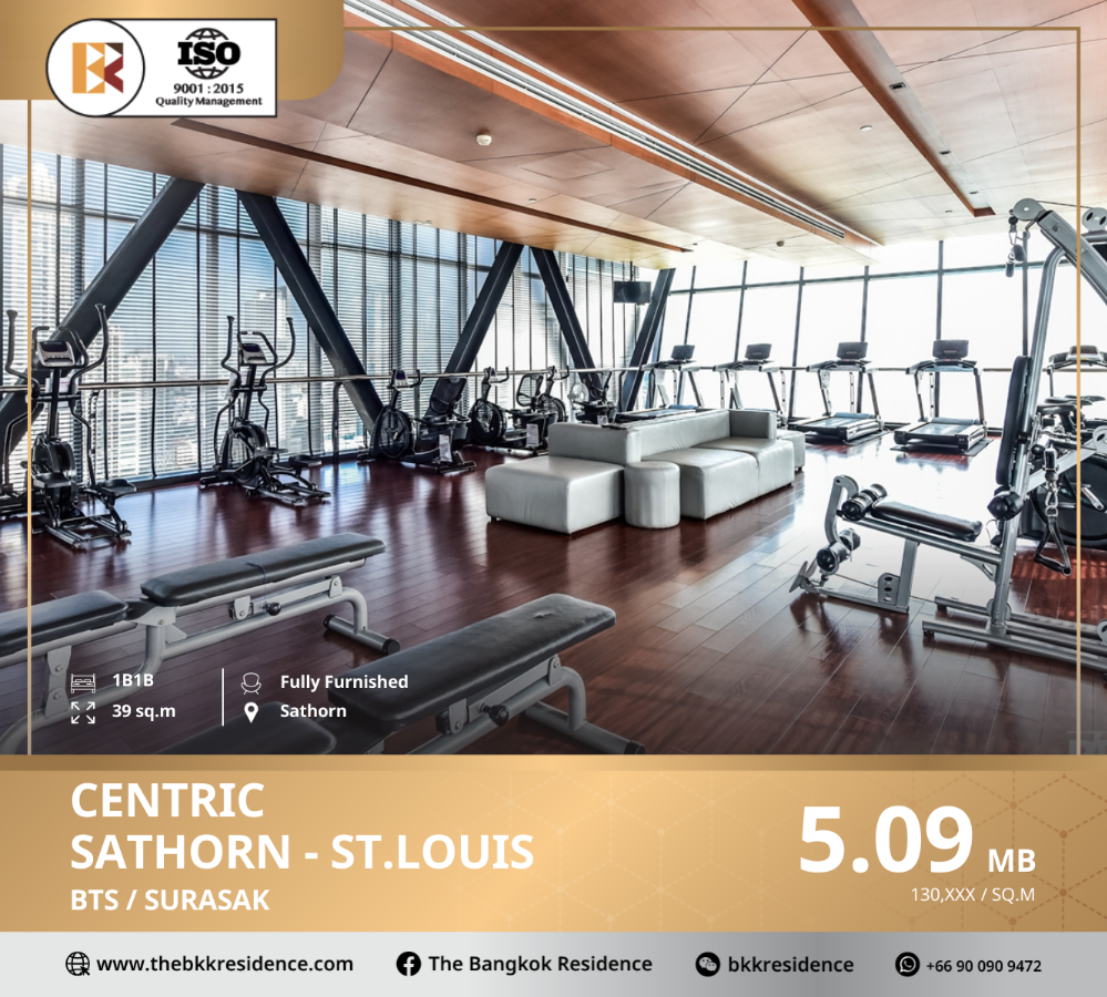 ขายคอนโดสาทร นราธิวาส : Centric Sathorn-St.Louis คอนโด Facilities เต็มรูปแบบ ใกล้ BTS สุรศักดิ์