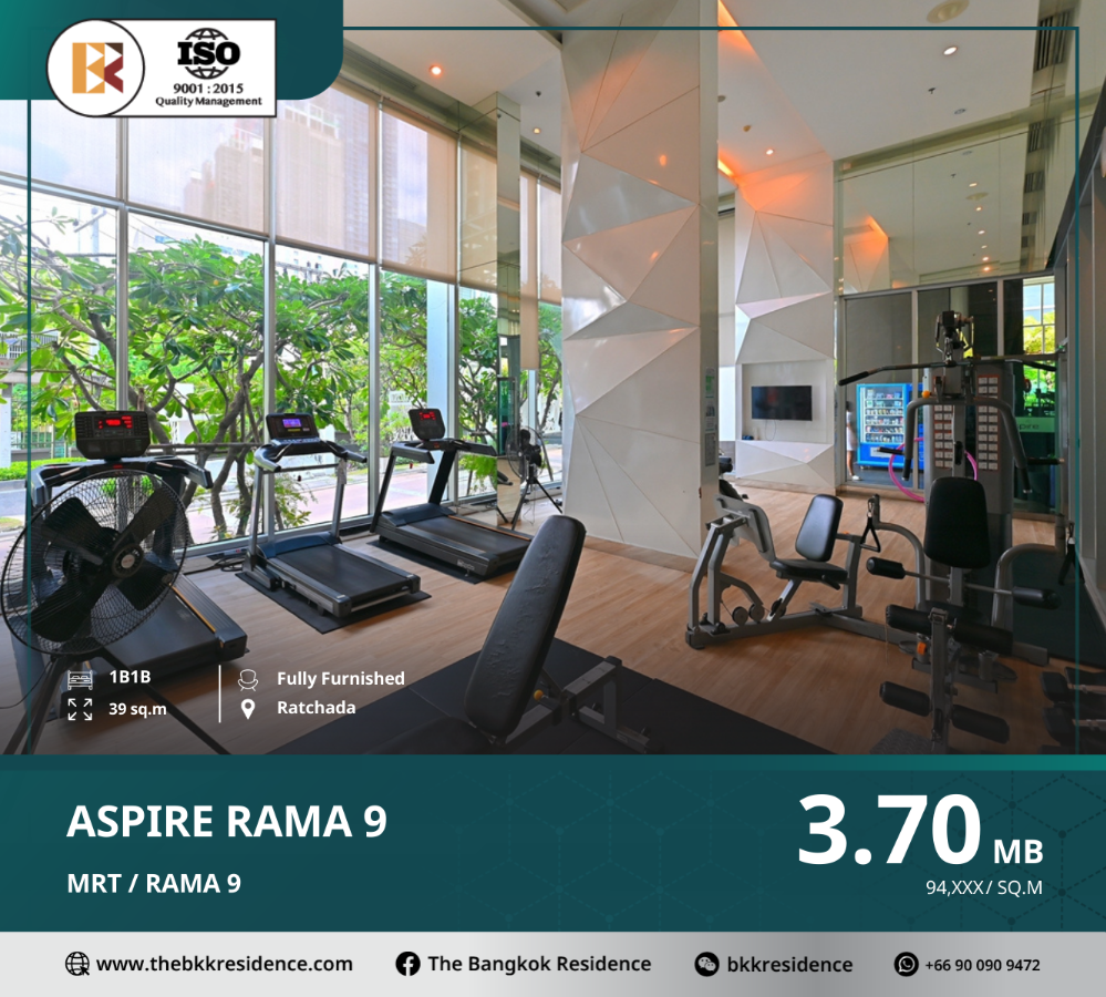 ขายคอนโด : Aspire Rama 9 ทำเลเนื้อหอม ตอบโจทย์คนทำงาน ใกล้ MRT พระราม 9