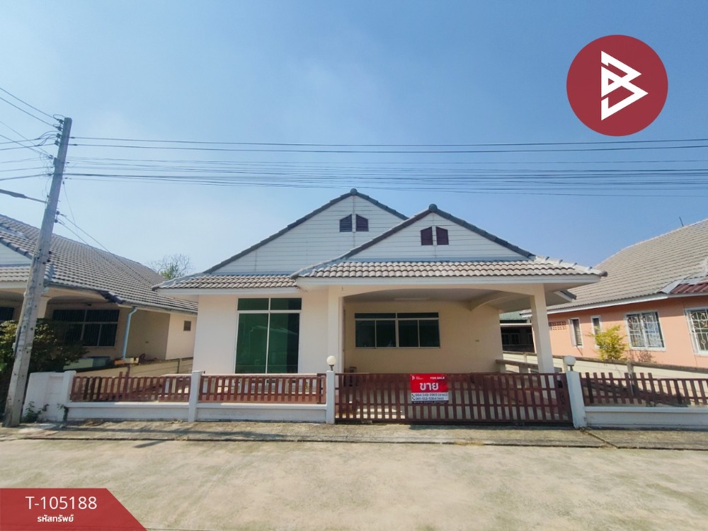 For SaleHouseChachoengsao : Single-storey detached house for sale, area 50 square wah, Bang Khla District, Chachoengsao