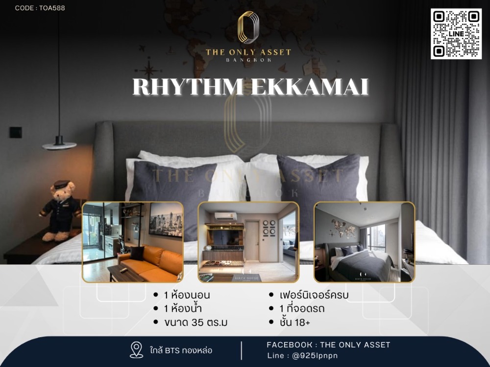 For RentCondoSukhumvit, Asoke, Thonglor : ✨️ Condo for rent, beautifully decorated, ready to move in✨ Rhythm Ekkamai