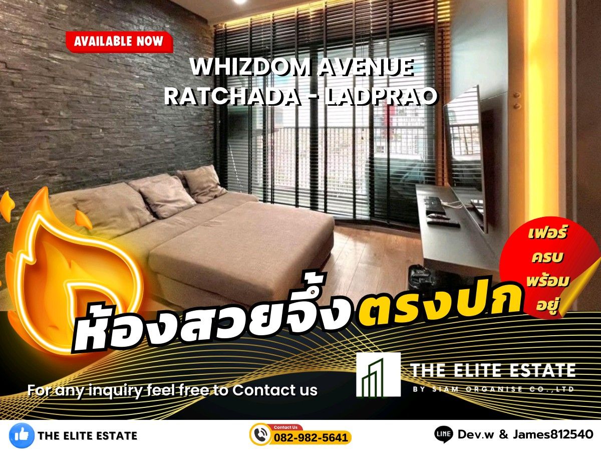 For RentCondoLadprao, Central Ladprao : 🐲🍀 Nice room for rent 🐲🍀 WHIZDOM AVENUE RATCHADA - LADPRAO