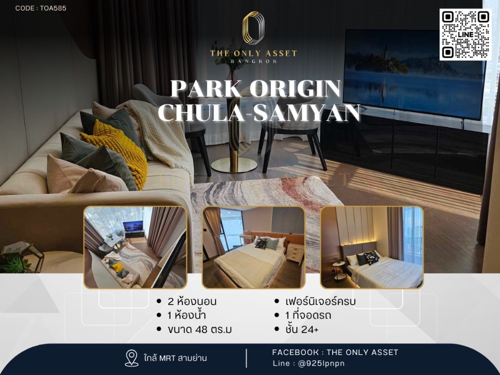 For RentCondoSiam Paragon ,Chulalongkorn,Samyan : ✨️ Condo for rent, beautifully decorated, ready to move in✨ Park Origin Chula-Samyan