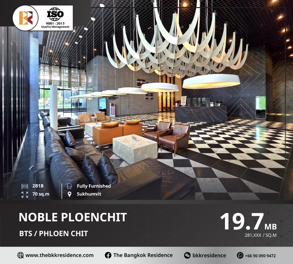 For SaleCondoWitthayu, Chidlom, Langsuan, Ploenchit : Noble Ploenchit - Luxury Living in a Prime Location Near BTS Phloen Chit