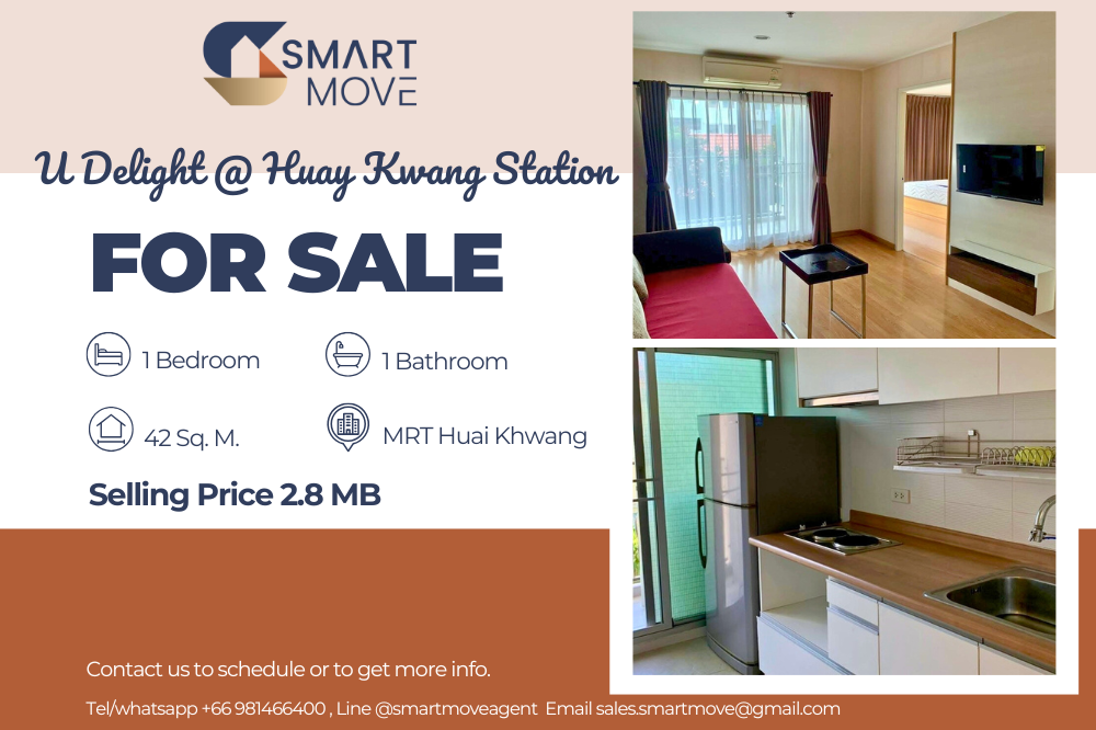 For SaleCondoRatchadapisek, Huaikwang, Suttisan : 💥Sale with tenant !! 💥Code C20250200013..........U Delight @ Huay Kwang Station, 1 bedroom, 1 bathroom, furnished, Special Deal!!📢📢