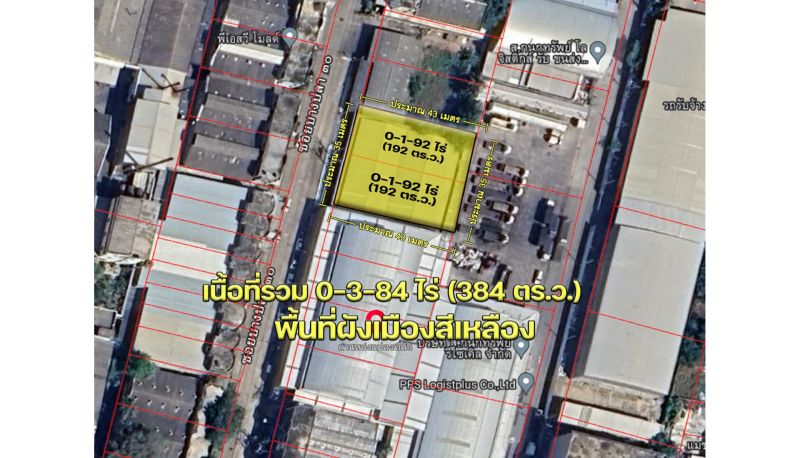 For SaleFactorySamut Prakan,Samrong : Factory for sale, Bangplee, Theparak, near water canal, Suvarnabhumi Airport