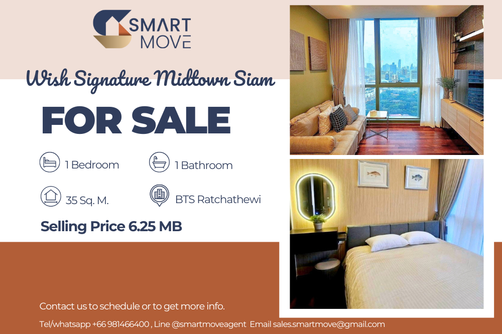 For SaleCondoRatchathewi,Phayathai : 🔥FOR SALE !! Code C20250200014..........Wish Signature Midtown Siam, 1 bedroom, 1 bathroom, high floor 35+, furnished, Special Deal!!🔥