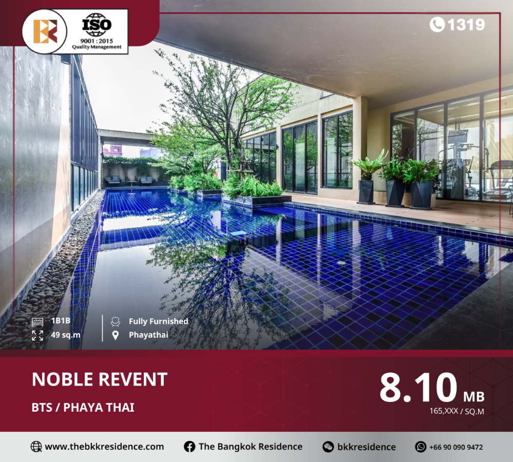 For SaleCondoRatchathewi,Phayathai : Noble Revent - Conveniently Located Near BTS Phaya Thai