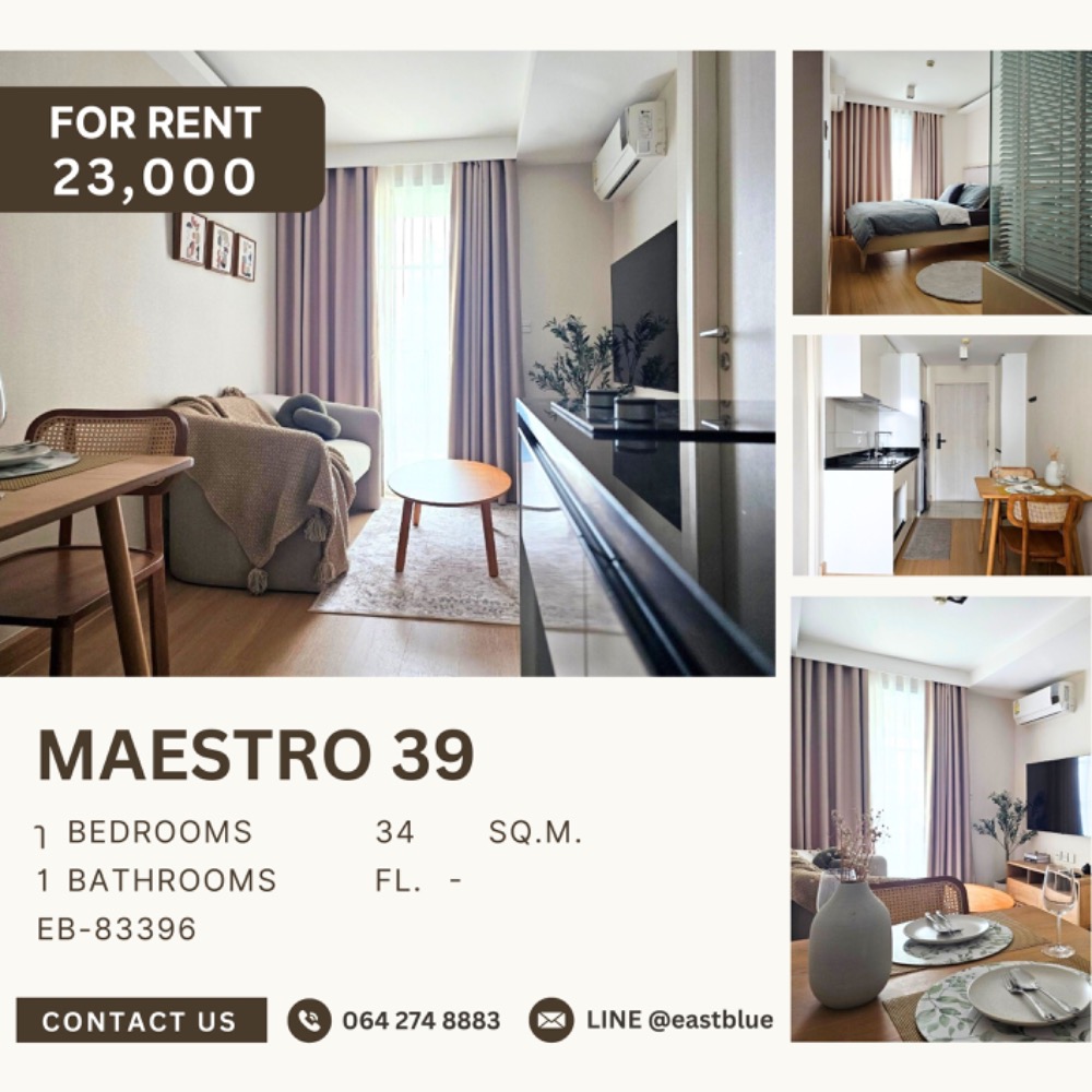 For RentCondoSukhumvit, Asoke, Thonglor : 🔥 Rare Deal! Beautiful room in the heart of Phrom Phong 🔥 🏙 Maestro 39 – Luxury Low-Rise Condo, Private Atmosphere 📍 1 bedroom | 1 bathroom | Size 34 sq.m. 💸 Rent only 23,000 baht/month (Price negotiable!) 📞 Call: 095-926-9398 (K. Cooper)