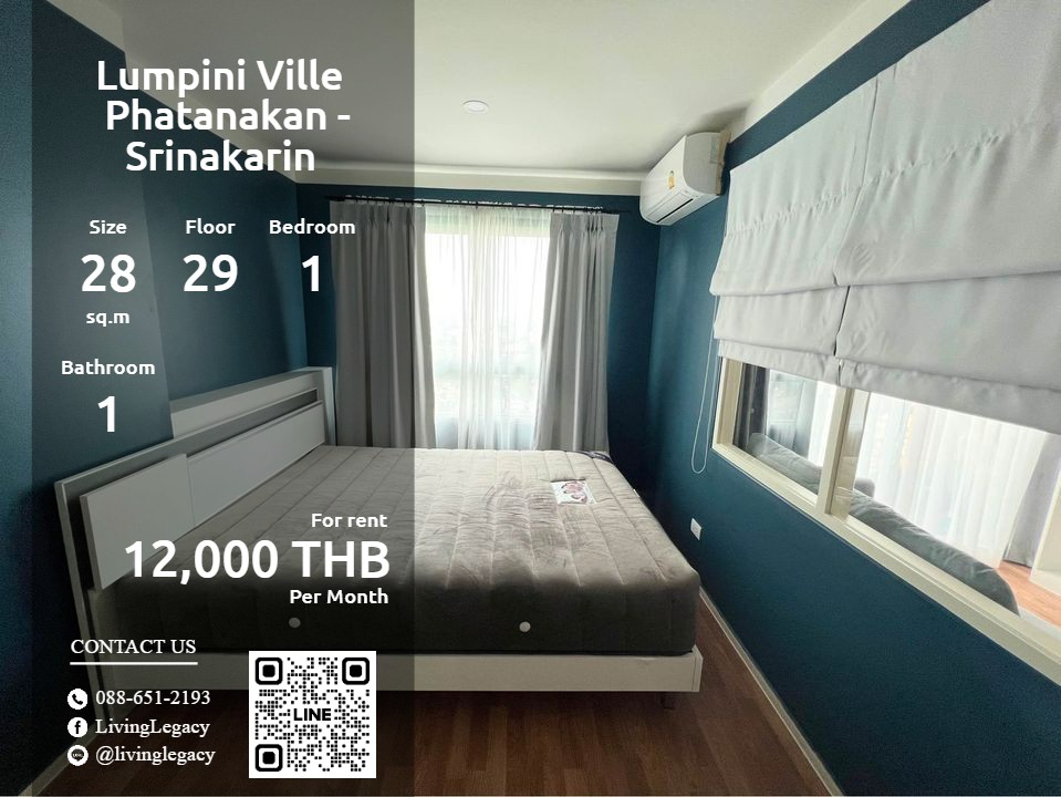 For RentCondoPattanakan, Srinakarin : LVVP2U2P Condo for rent Lumpini Ville Phatanakan - Srinakarin 28 sq m. 29th floor line id : @livinglegacy