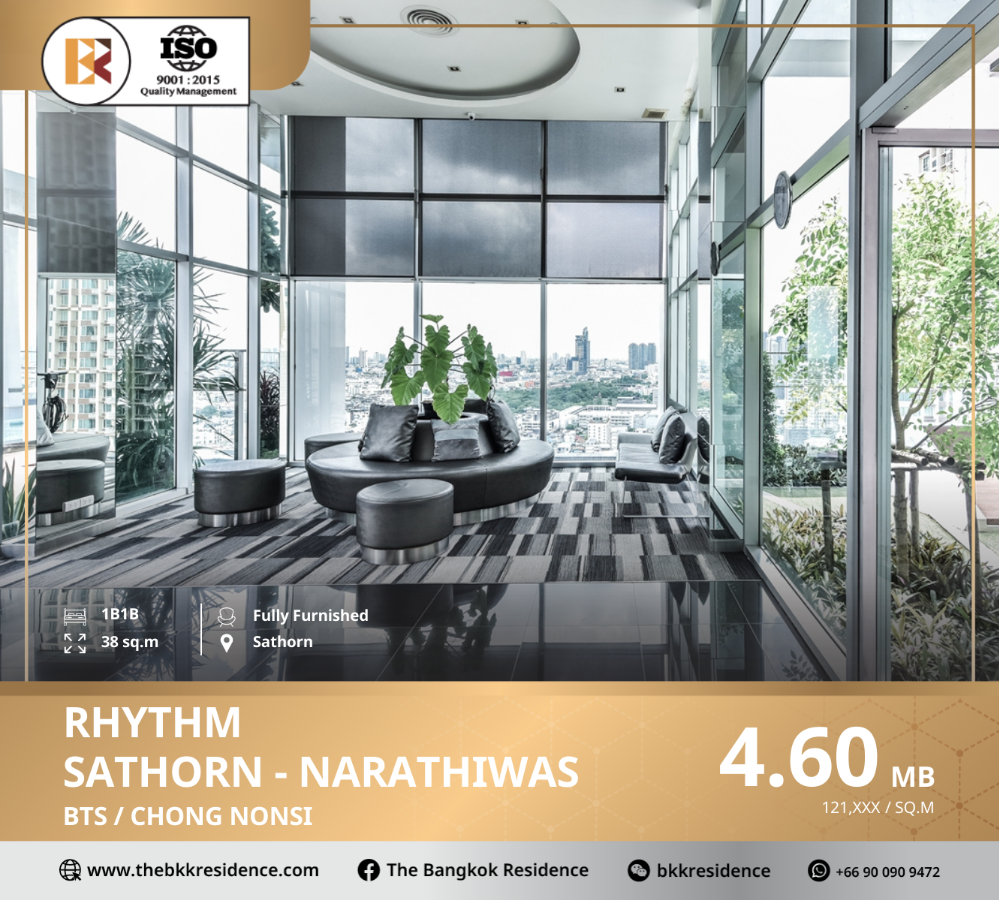 ขายคอนโดสาทร นราธิวาส : RHYTHM Sathorn-Narathiwas ยูนิตราคาพิเศษย่านธุรกิจ ใกล้ BTS ช่องนนทรี