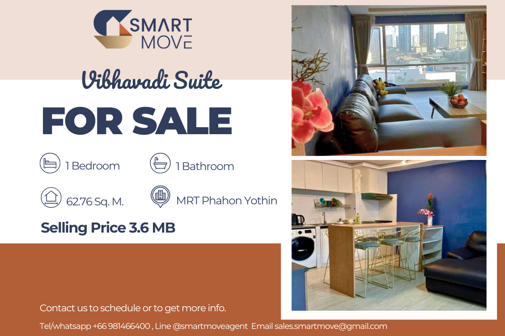 For SaleCondoVipawadee, Don Mueang, Lak Si : 💥FOR SALE !! 💥Code C20250200016..........Vibhavadi Suite, 1 bedroom, 1 bathroom, furnished, Special Deal!!📢📢