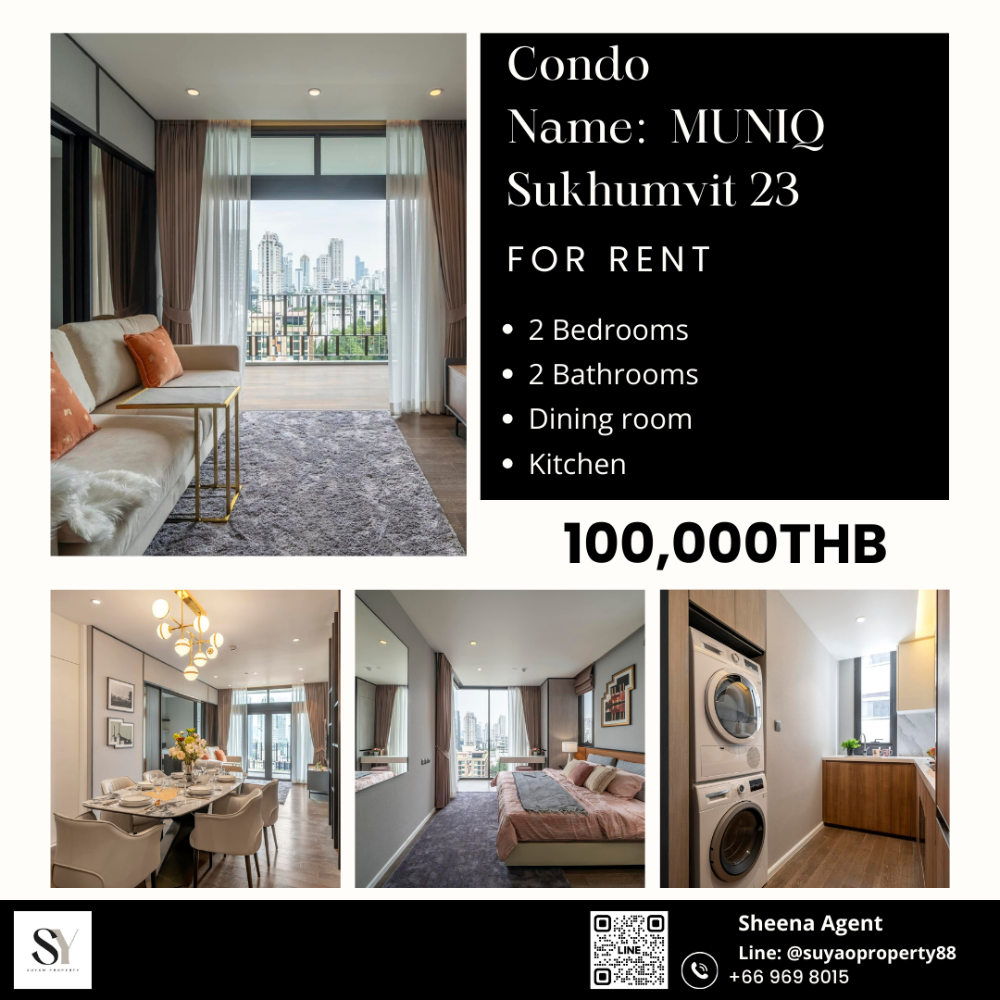 For RentCondoSukhumvit, Asoke, Thonglor : 🌇MUNIQ Sukhumvit 23🌇