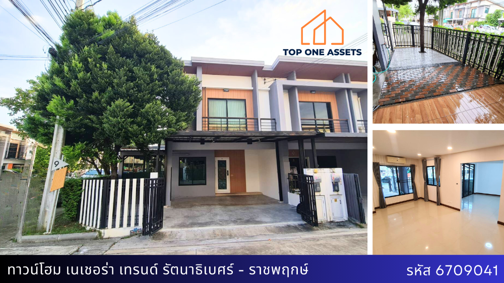 For SaleTownhouseNonthaburi, Bang Yai, Bangbuathong : 4 bedrooms behind the corner near the Chao Phraya Market