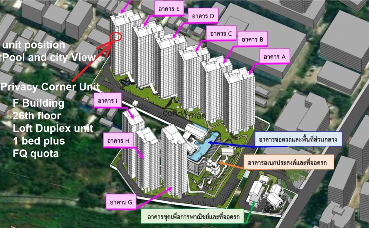 Sale DownCondoRama9, Petchburi, RCA : Rare Unit !!! Foreign Quota, Corner unit Loft Duplex 1bed Plus on 26th floor