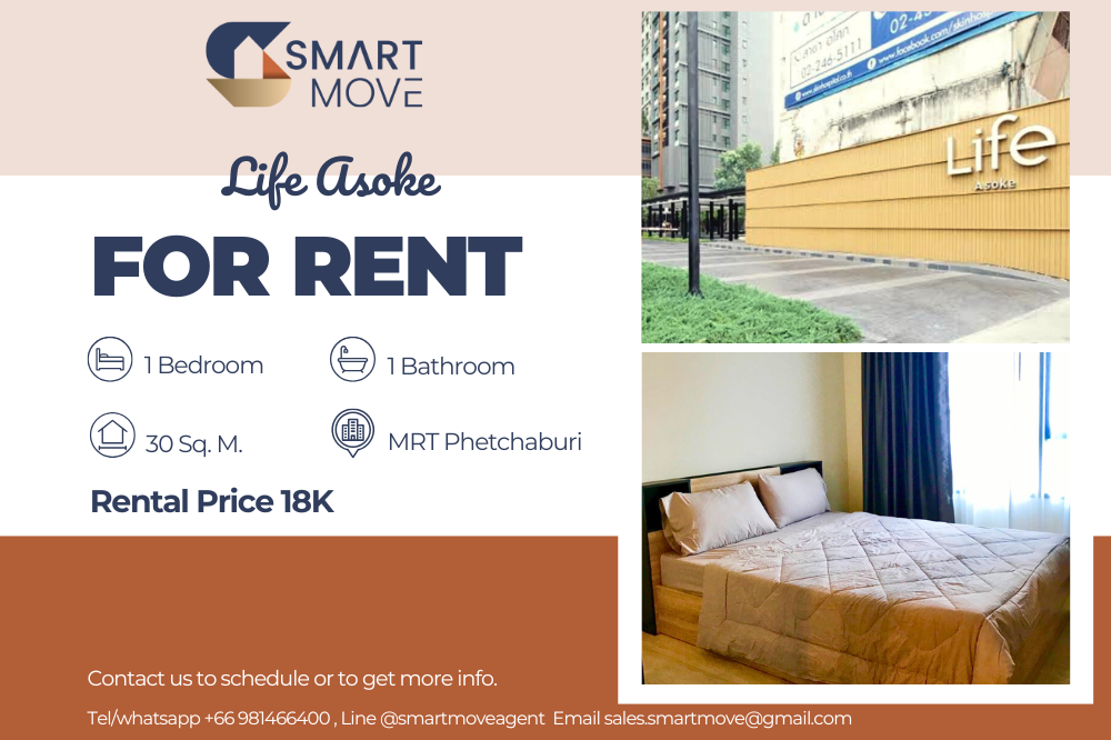 For RentCondoRama9, Petchburi, RCA : 💥FOR RENT !! 💥Code C20240401337..........Life Asoke, 1 bedroom, 1 bathroom, high floor 22+, furnished, ready to move in📢📢