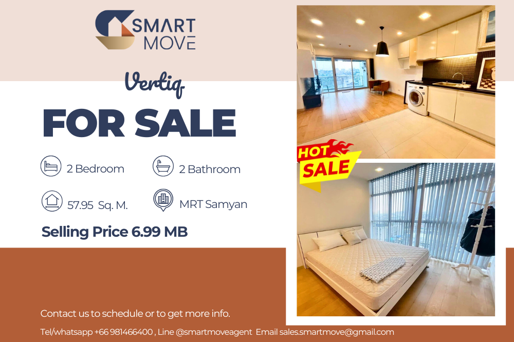 For SaleCondoSiam Paragon ,Chulalongkorn,Samyan : 🔥FOR SALE !! 🔥Code C20250200011..........Vertiq, 2 bedrooms, 2 bathrooms, North Facing, high floor 13+, furnished, SELL AT LOSS !! 📣📣