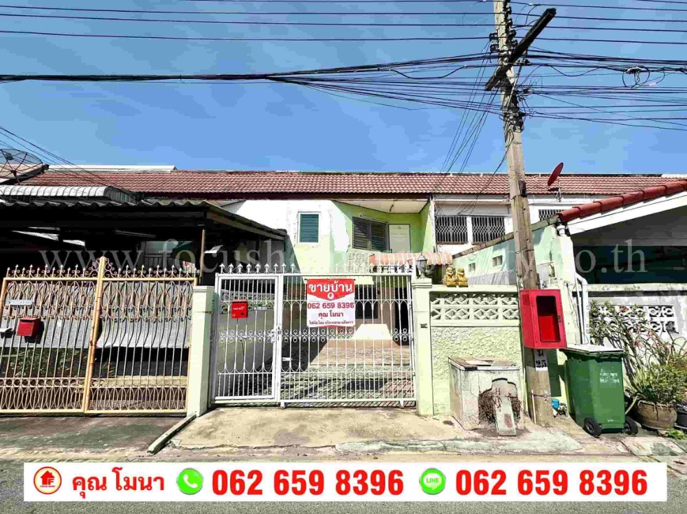 For SaleHouseVipawadee, Don Mueang, Lak Si : Townhouse for sale, Pinjareon Village 3, Don Mueang, Soi Songprapa 14