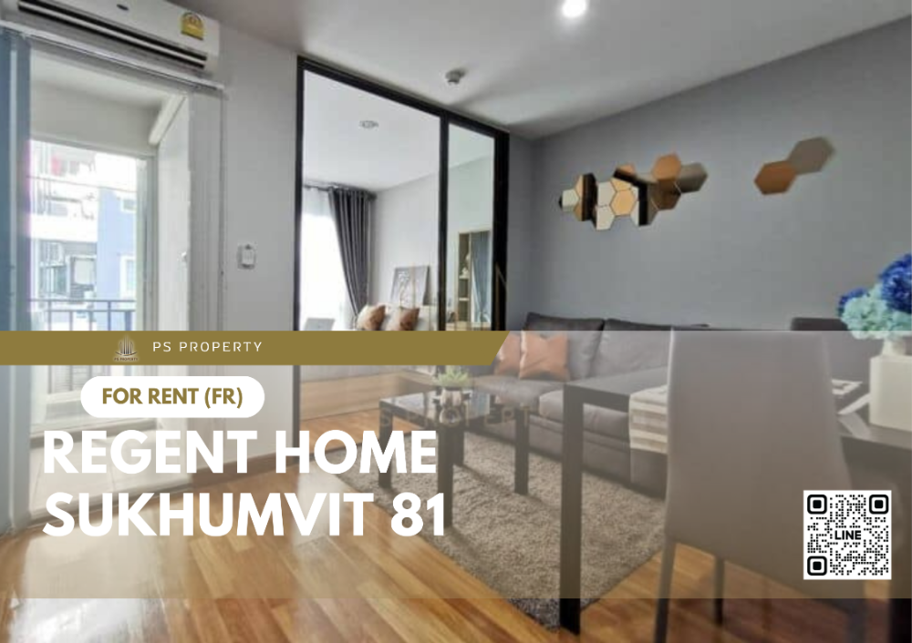 ให้เช่าคอนโดอ่อนนุช อุดมสุข : ให้เช่า 🔥 Regent Home Sukhumvit 81 🔥 เฟอร์นิเจอร์ และ เครื่องใช้ไฟฟ้าครบ ใกล้ BTS อ่อนนุช