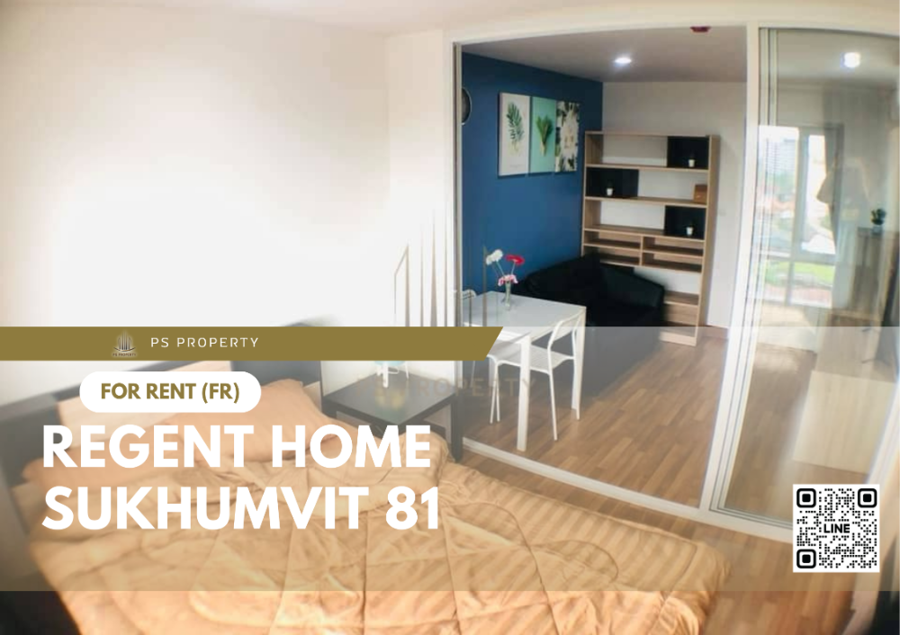 ให้เช่าคอนโดอ่อนนุช อุดมสุข : ให้เช่า ✨ Regent Home Sukhumvit 81 ✨ เฟอร์นิเจอร์ และ เครื่องใช้ไฟฟ้าครบ ใกล้ BTS อ่อนนุช