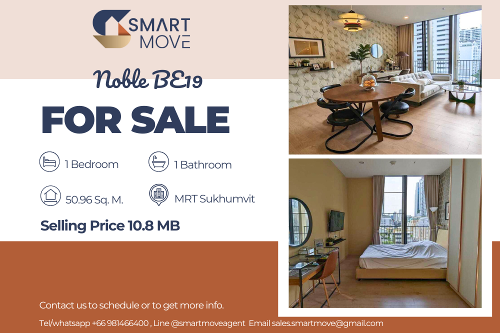 For SaleCondoSukhumvit, Asoke, Thonglor : 💥FOR SALE !! 💥 Code C20250200028..........Noble BE19, 1 bedroom, 1 bathroom, city view,  furnished, Special Deal!!📢📢