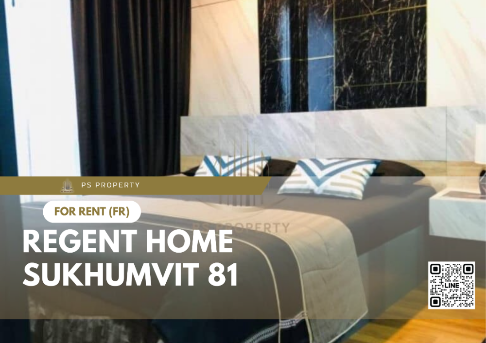 ให้เช่าคอนโดอ่อนนุช อุดมสุข : ให้เช่า 🔥 Regent Home Sukhumvit 81 🔥 เฟอร์นิเจอร์ และ เครื่องใช้ไฟฟ้าครบ ใกล้ BTS อ่อนนุช