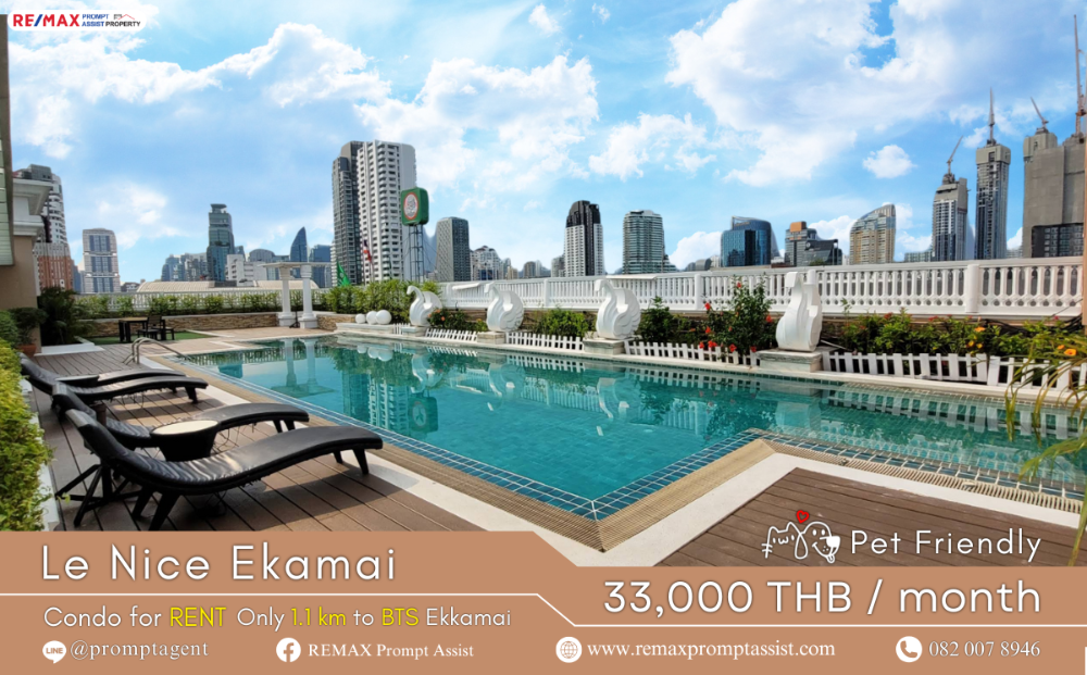 ให้เช่าคอนโดสุขุมวิท อโศก ทองหล่อ : 🌟 ให้เช่า! Le Nice Ekamai – คอนโดหรู เลี้ยงสัตว์ได้ 🏡✨