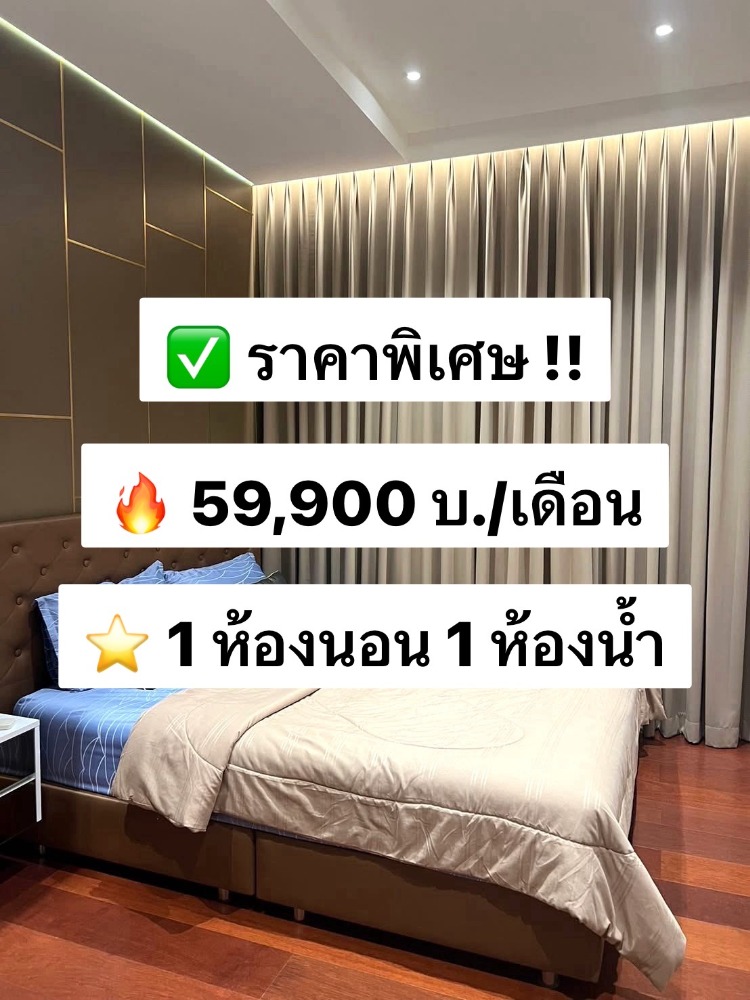 For RentCondoSukhumvit, Asoke, Thonglor : For rent Khun by Yoo, 12A floor, 49 sq.m., fully furnished, near BTS Thonglor 900 meters 出租：Khun by Yoo，12A 樓，面積 49 平方米，設施齊全，可立即入住，靠近 BTS Thonglor 900 米。