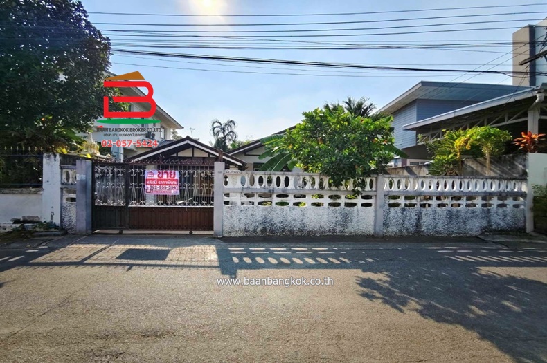 For SaleHouseNawamin, Ramindra : Land with house, Saeng Arun Village, Soi Ram Intra 66,68, area 71 sq m., Ram Intra Road, Khan Na Yao Subdistrict, Bang Kapi District, Bangkok