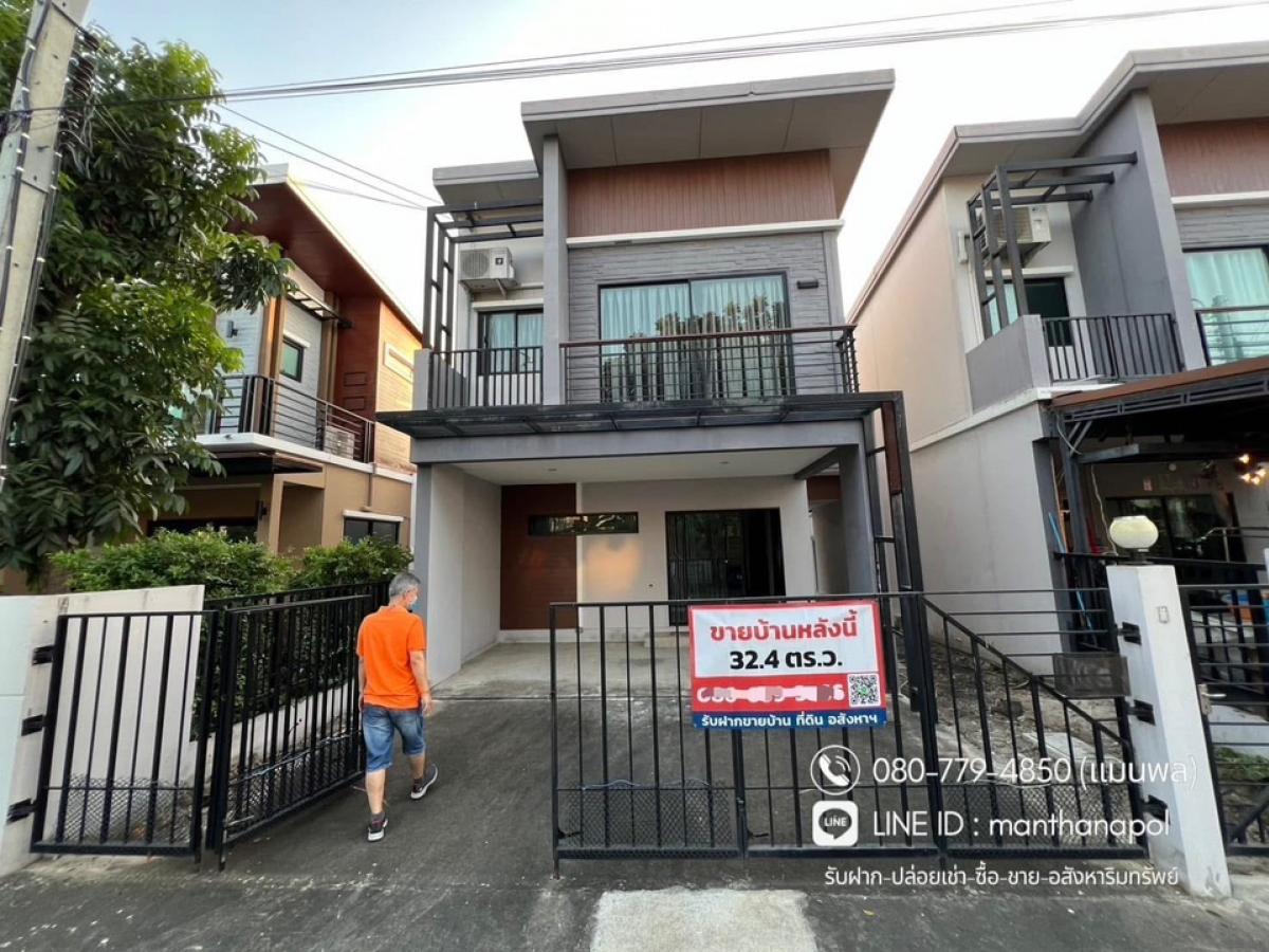 For RentHouseSamut Prakan,Samrong : For rent: Twin house, Natura Trend Srinakarin, near Paolo Hospital, Samut Prakan