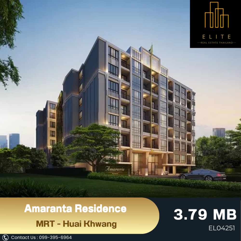 For SaleCondoRatchadapisek, Huaikwang, Suttisan : 💥Selling at a loss Amaranta Residence, very good price 💯 Good location, peaceful but still in the city center, convenient transportation, near MRT-Huai Khwang 🚄