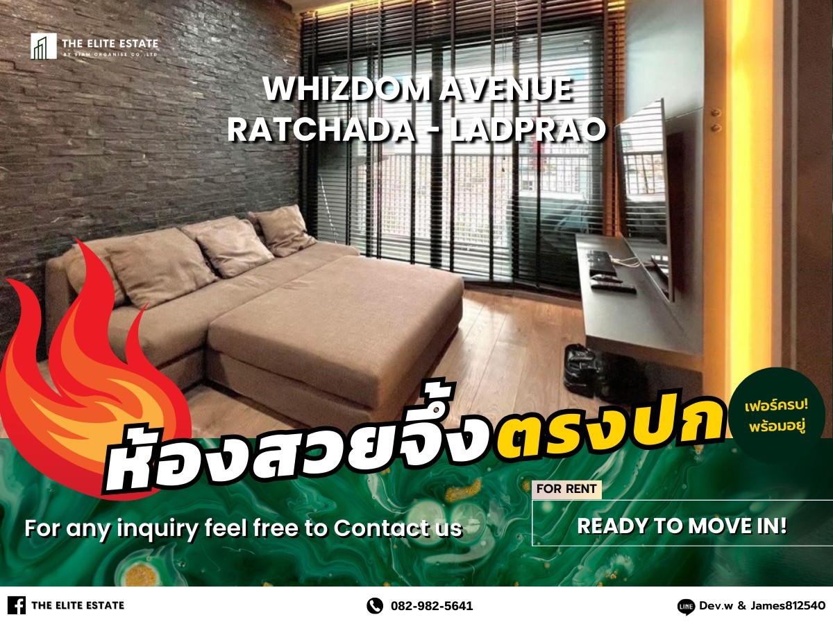 For RentCondoLadprao, Central Ladprao : 🐲🍀 Nice room for rent 🐲🍀 WHIZDOM AVENUE RATCHADA - LADPRAO