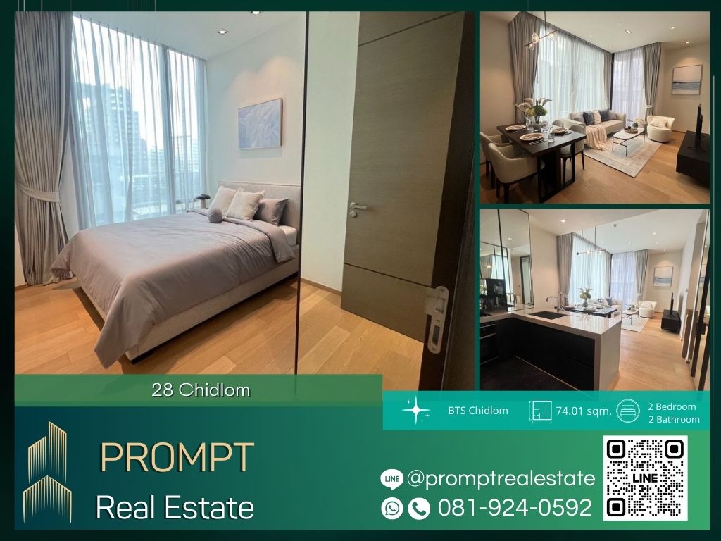 For RentCondoWitthayu, Chidlom, Langsuan, Ploenchit : CD03420 - 28 Chidlom :  28 ชิดลม - BTS Chidlom / CentralWorld / BTS Phloenchit