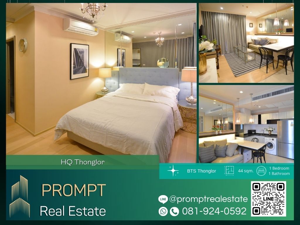 For RentCondoSukhumvit, Asoke, Thonglor : GH01221 - HQ Thonglor - BTS Thonglor / BTS Ekkamai / DonkiThonglor